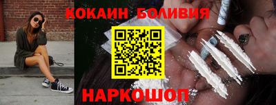 скорость mdpv Рязань