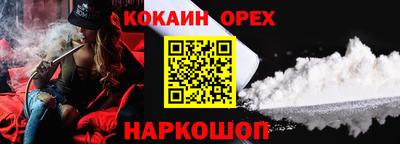 индика Пугачёв