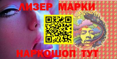 а пвп мука Рузаевка