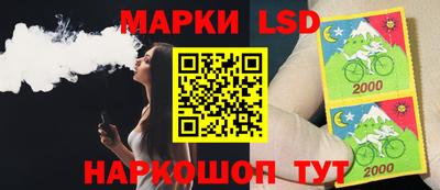 скорость mdpv Рязань