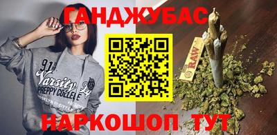 скорость mdpv Рязань