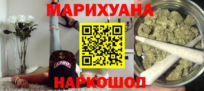 скорость mdpv Рязань