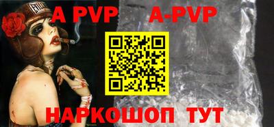 скорость mdpv Рязань