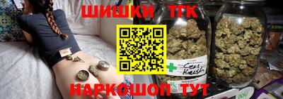 а пвп мука Рузаевка