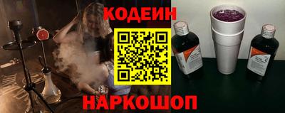скорость mdpv Рязань
