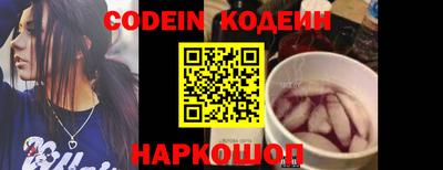 а пвп мука Рузаевка