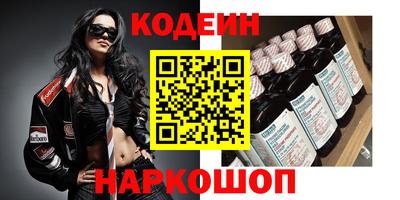 скорость mdpv Рязань