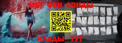 а пвп мука Рузаевка