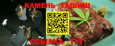 скорость mdpv Рязань
