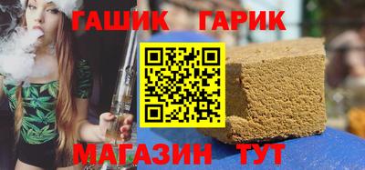 а пвп мука Рузаевка